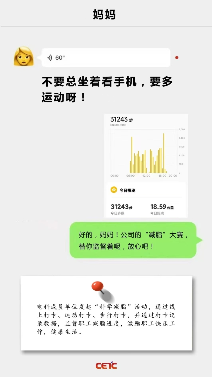 &#76;&#69;&#89;&#85;&#46;&#67;&#79;&#77;&#45;&#20048;&#40060;&#40;&#20013;&#22269;&#41;
