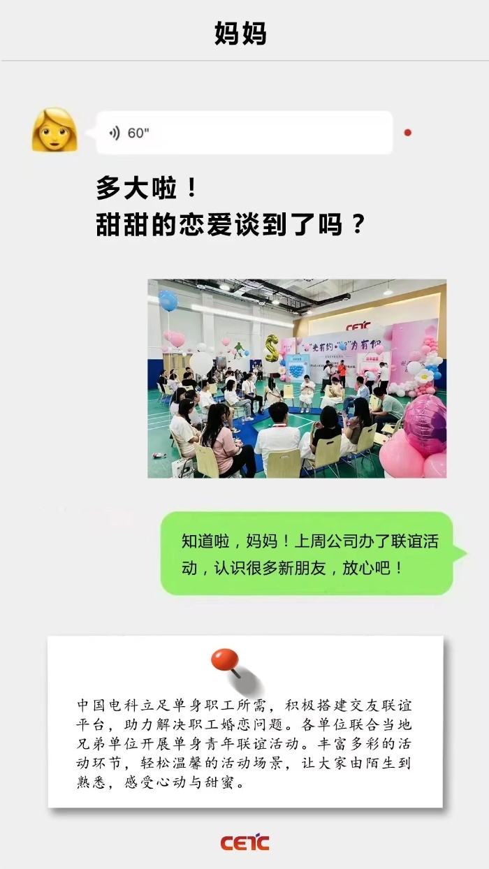 &#76;&#69;&#89;&#85;&#46;&#67;&#79;&#77;&#45;&#20048;&#40060;&#40;&#20013;&#22269;&#41;