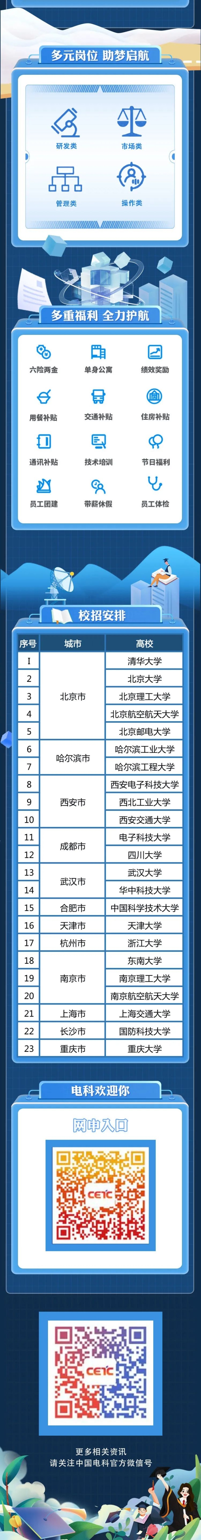 &#76;&#69;&#89;&#85;&#46;&#67;&#79;&#77;&#45;&#20048;&#40060;&#40;&#20013;&#22269;&#41;