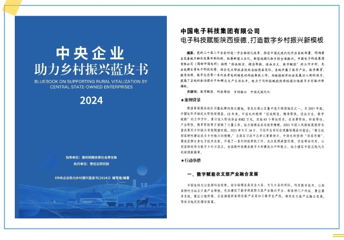 &#76;&#69;&#89;&#85;&#46;&#67;&#79;&#77;&#45;&#20048;&#40060;&#40;&#20013;&#22269;&#41;