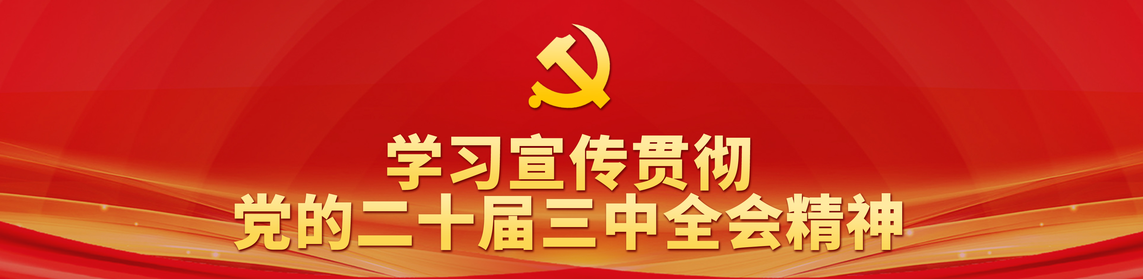 &#76;&#69;&#89;&#85;&#46;&#67;&#79;&#77;&#45;&#20048;&#40060;&#40;&#20013;&#22269;&#41;